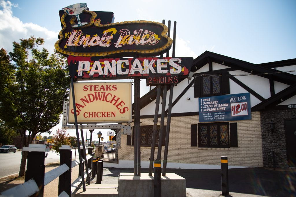 Uncle Bill's Pancake and Dinner House